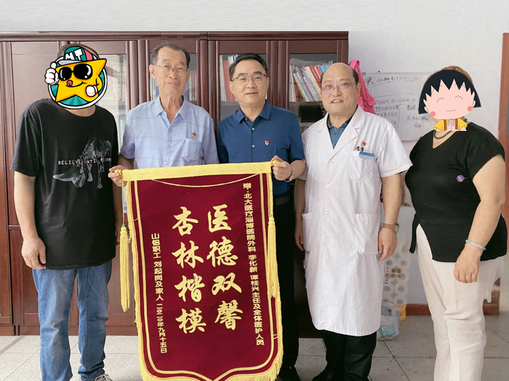 1600305204571350.png 1600305204571350.png