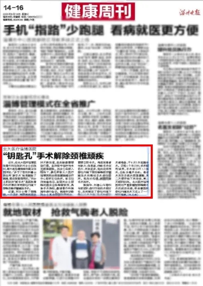 1600654505471497.jpg 640.webp.jpg