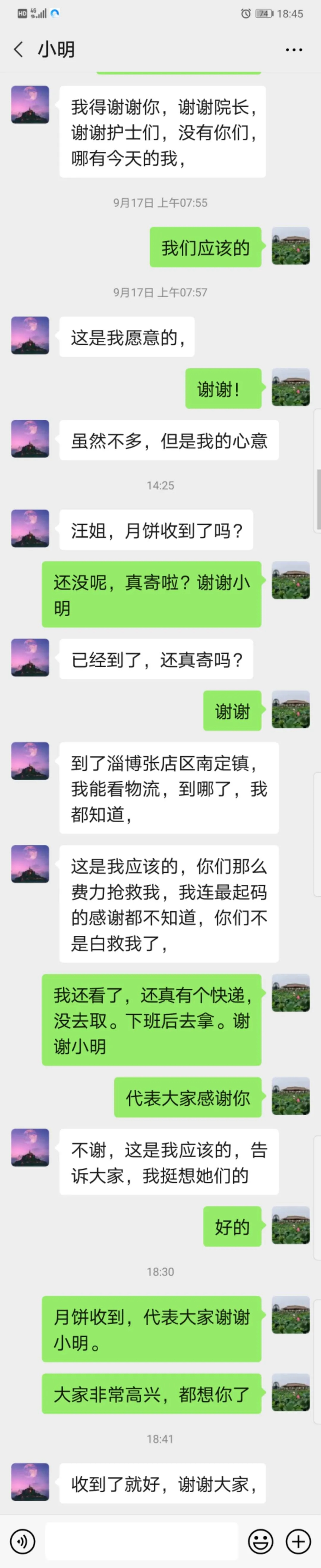 1600994430678326.jpg 1600994430678326.jpg