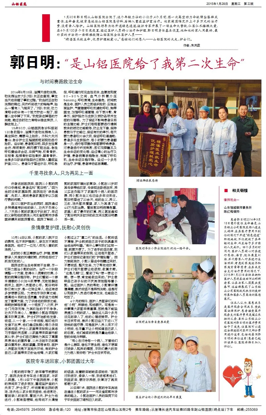 1600994510713793.jpg 1600994510713793.jpg