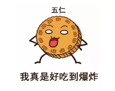 1601257811943925.png 微信截圖_20200928094636.png