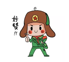 1601257824938258.png 微信截圖_20200928094643.png