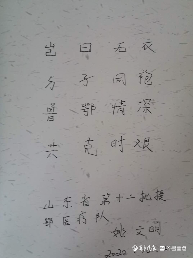 1602042620780853.png 1602042620780853.png