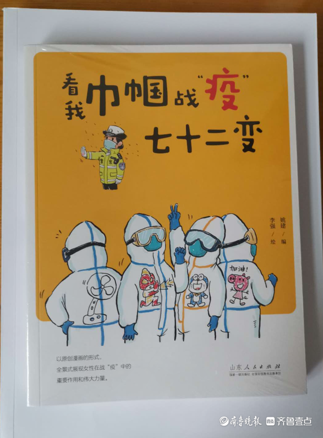 1602042778797518.png 1602042778797518.png