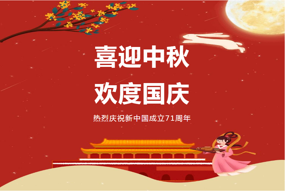 1602207396350369.png 1602207396350369.png