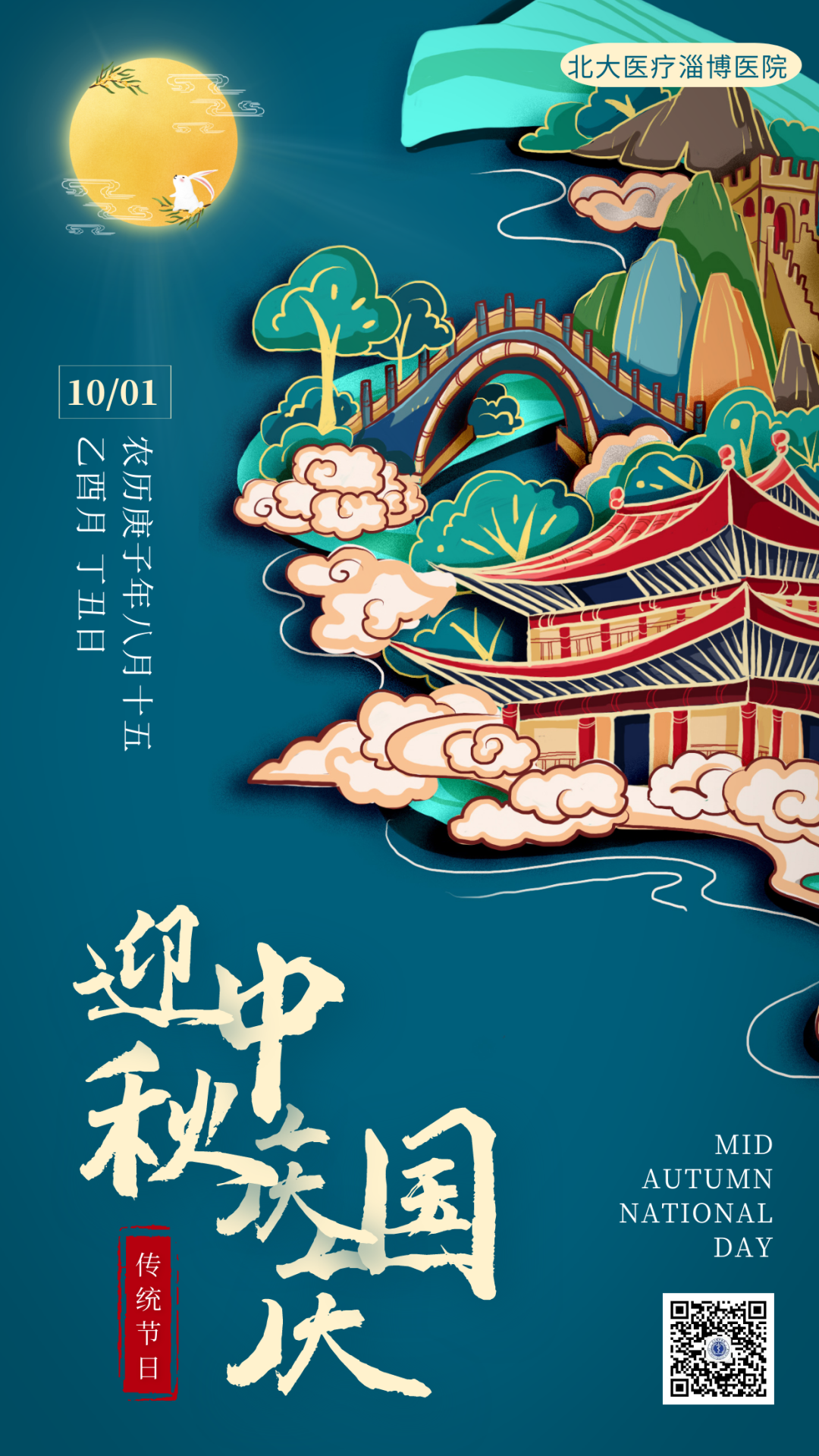 1602207783754471.png 1602207783754471.png