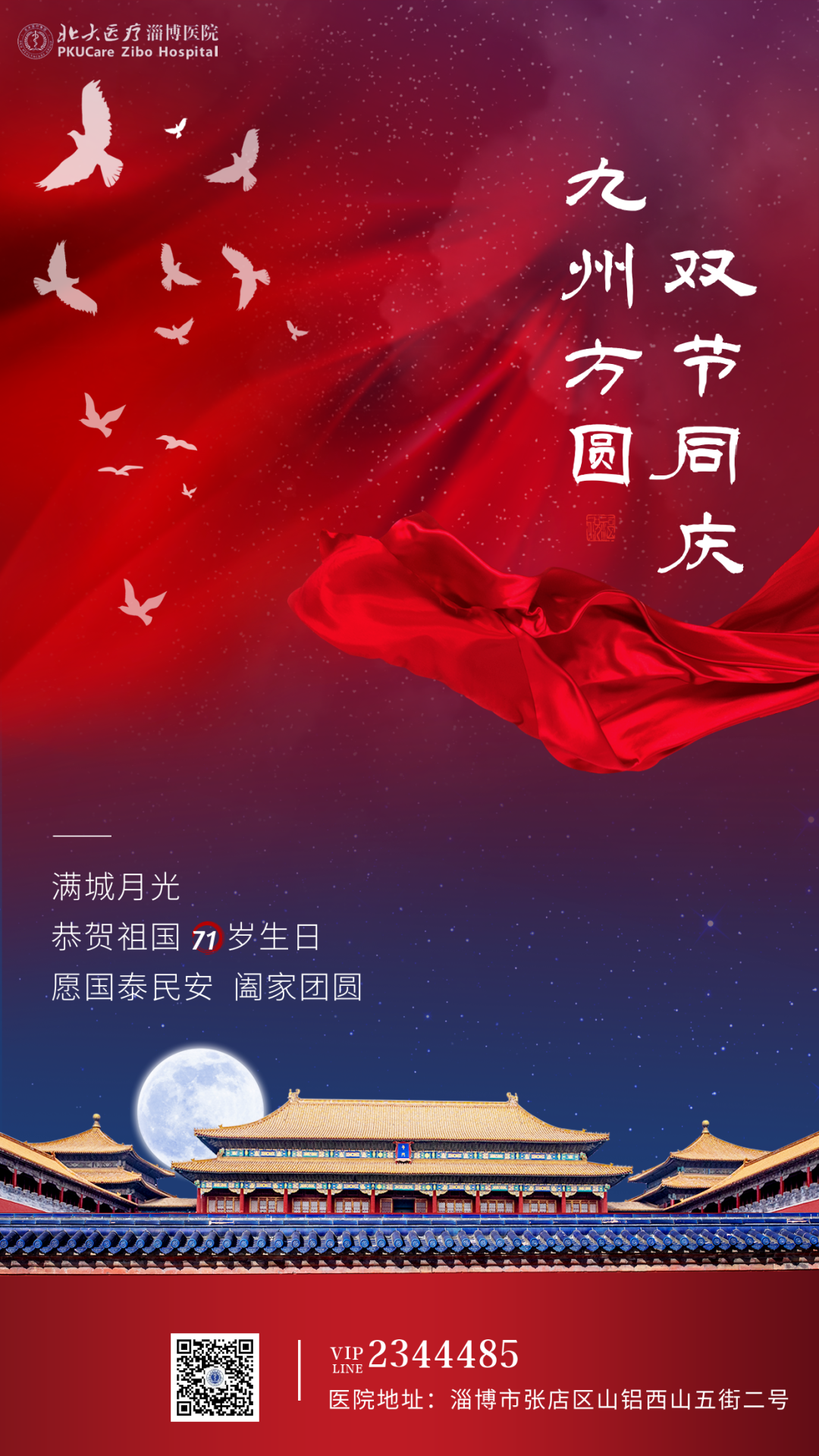 1602207791195984.png 1602207791195984.png