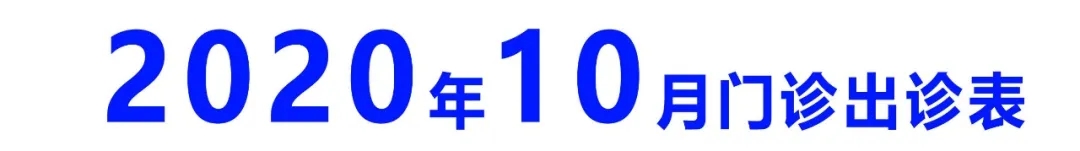 1602658196638045.jpg 1602658196638045.jpg