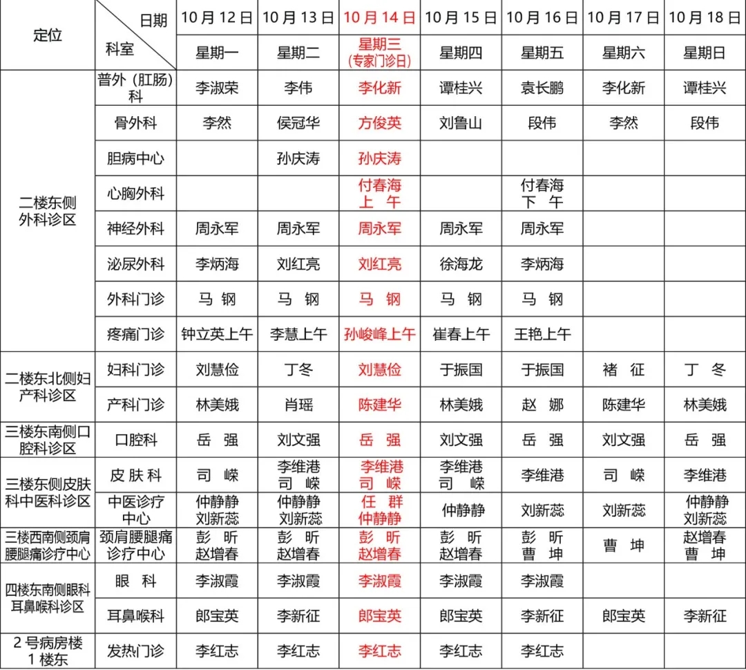 1602658210745119.jpg 1602658210745119.jpg