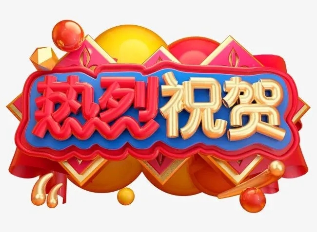 1602813211142960.jpg 1602813211142960.jpg