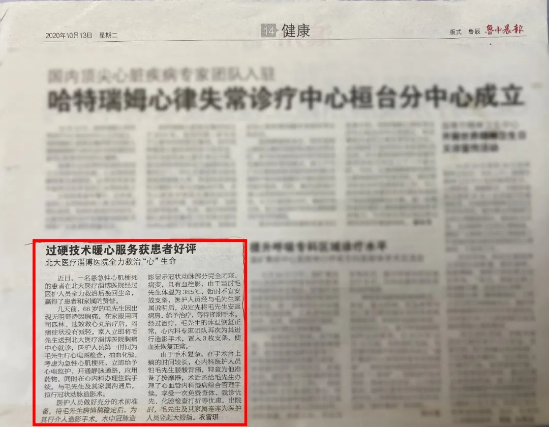 1602813653454958.jpg 1602813653454958.jpg