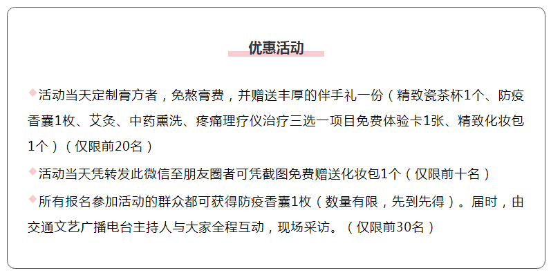 1604040651472345.png 微信截圖_20201030144606.png