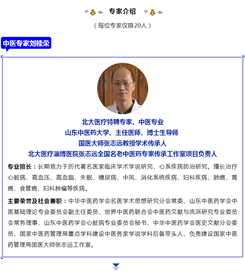 1604040667779430.png 微信截圖_20201030144628.png