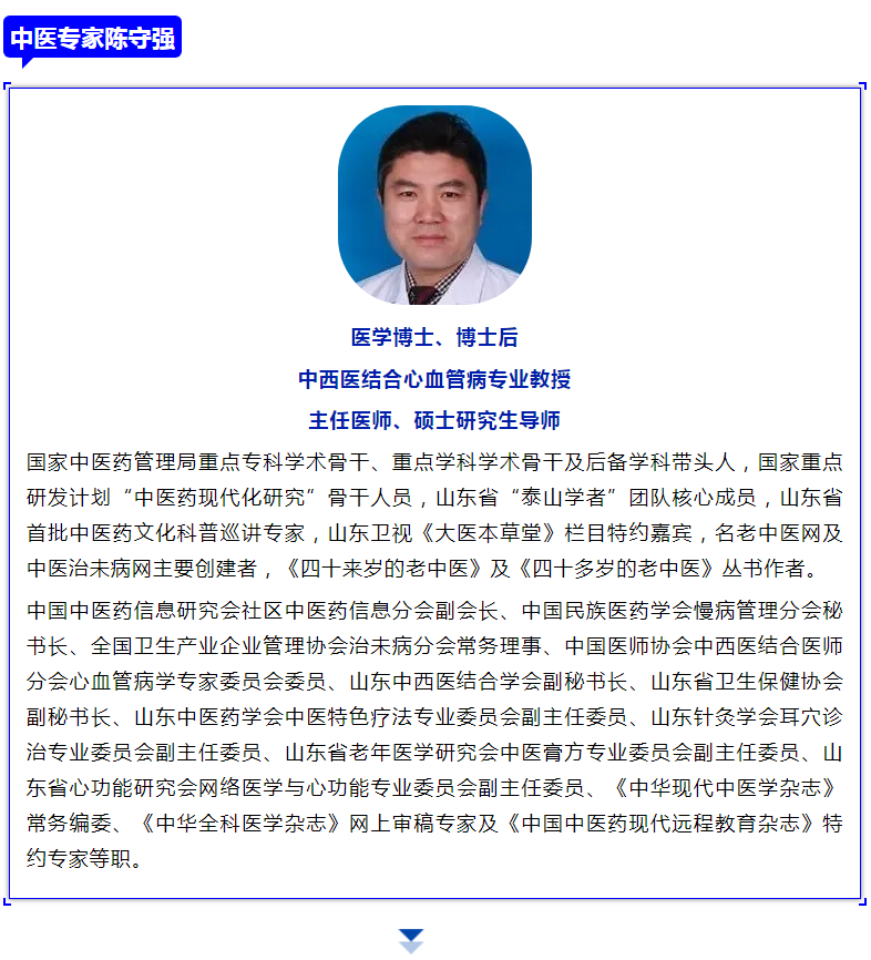 1604040678598518.png 微信截圖_20201030144644.png