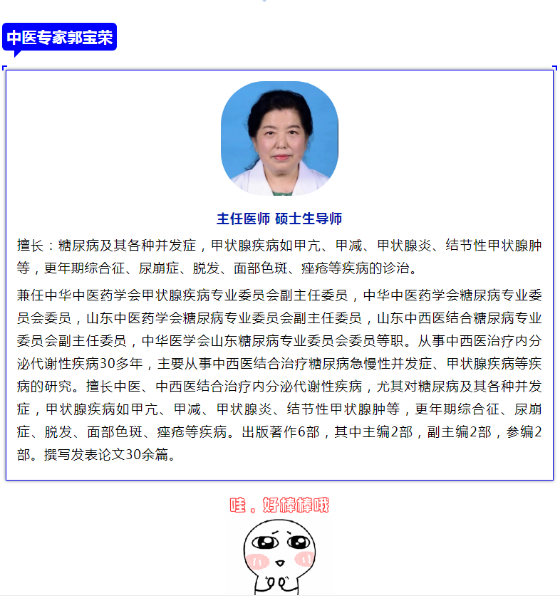 1604040683633639.png 微信截圖_20201030144705.png
