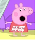 1604279218664753.png 微信截圖_20201102084402.png