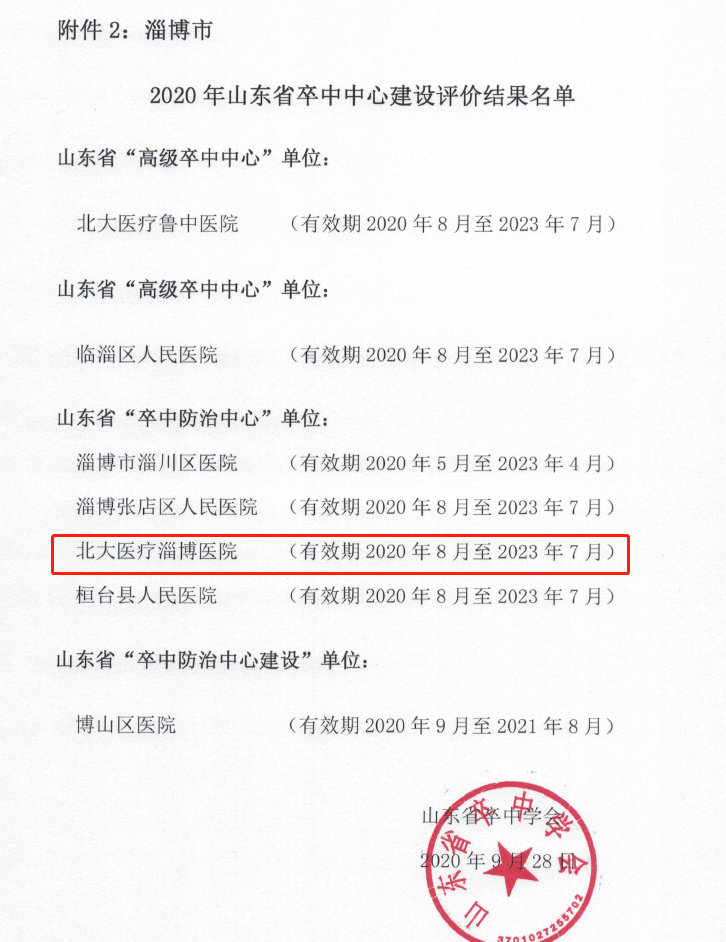 1604279468424808.png 1604279468424808.png