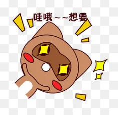 1605145868881066.png 微信截圖_20201112095101.png