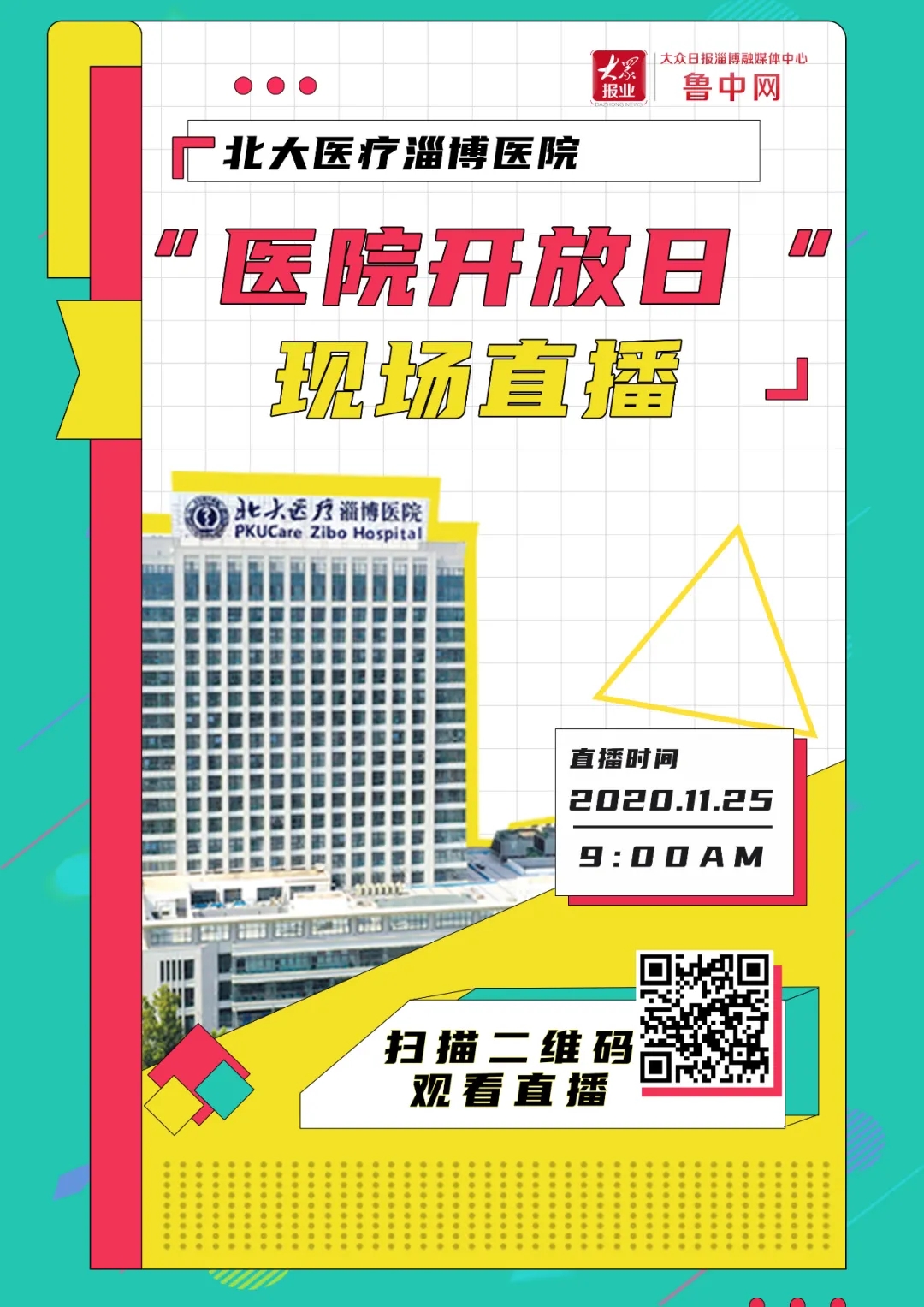 1606354392630582.jpg 1606354392630582.jpg