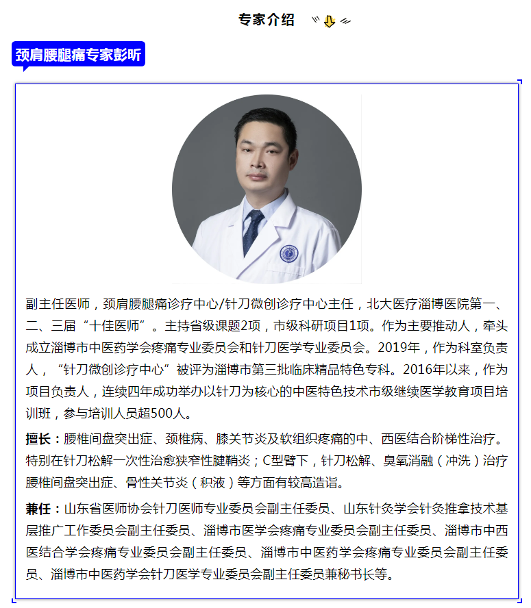 1607234515303936.png 微信截圖_20201206135220.png