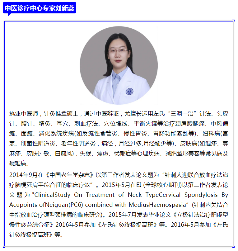 1607234524225539.png 微信截圖_20201206135232.png