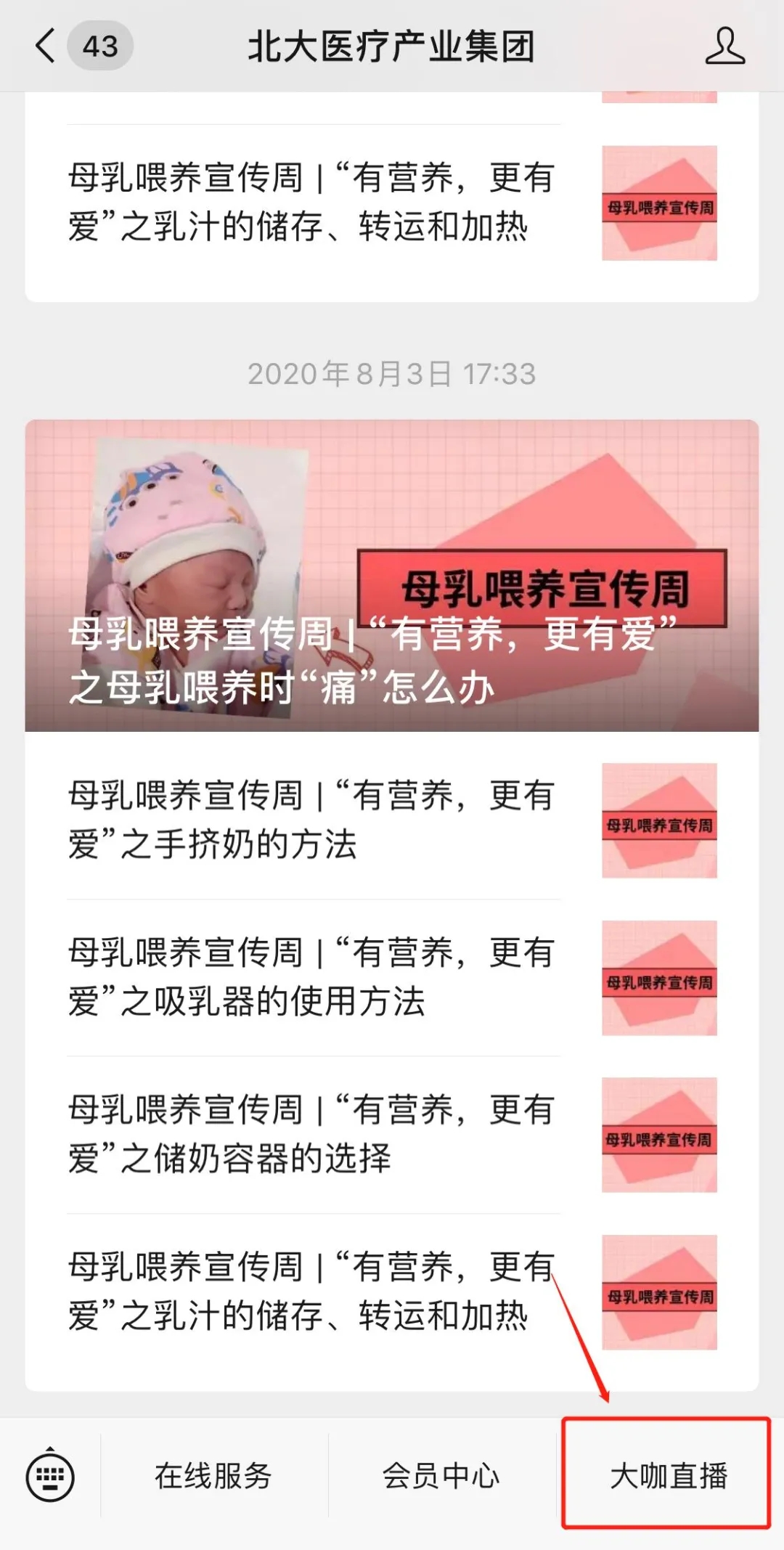 1608097856726398.jpg 1608097856726398.jpg