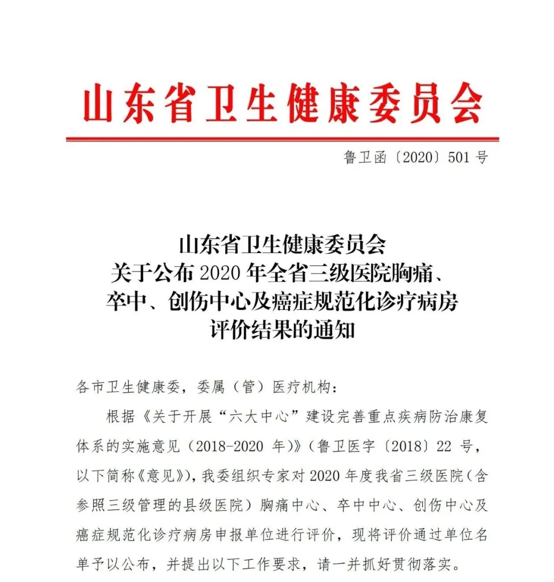 1609837694937885.jpg 1609837694937885.jpg