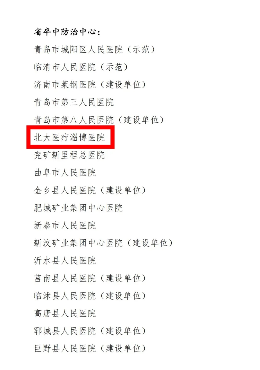 1609837762948508.jpg 1609837762948508.jpg