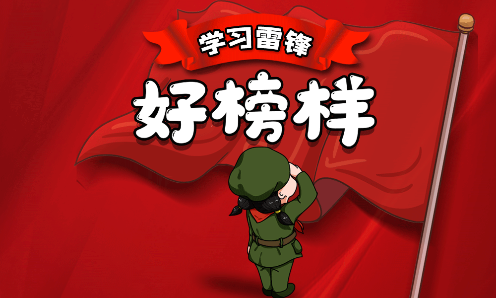 1615171548539350.gif 1615171548539350.gif