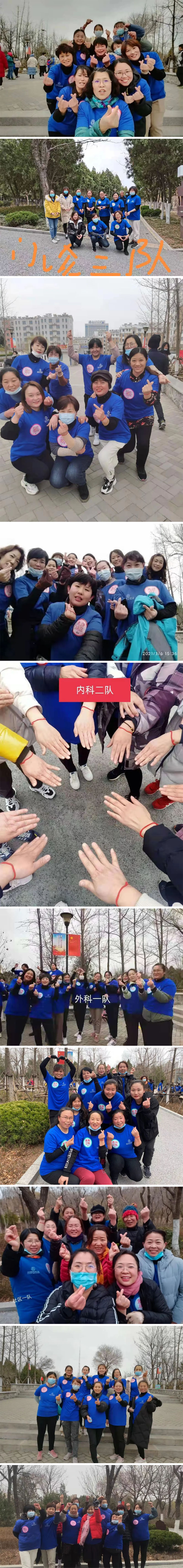 1615183605171257.jpg 123.jpg