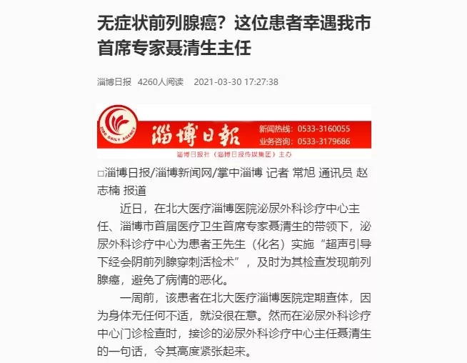 1617328082573605.jpg 1617328082573605.jpg