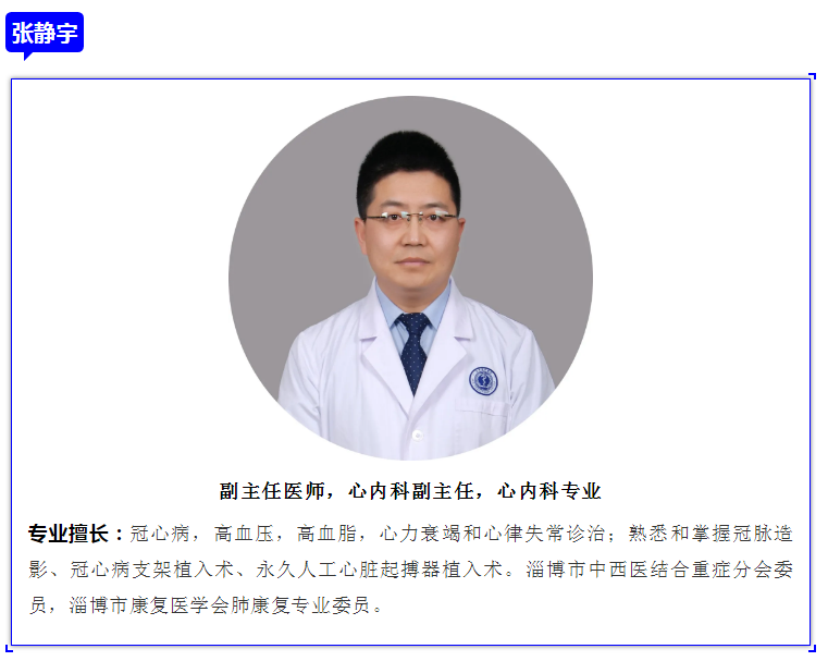 1617852272924602.png 微信截圖_20210408112155.png