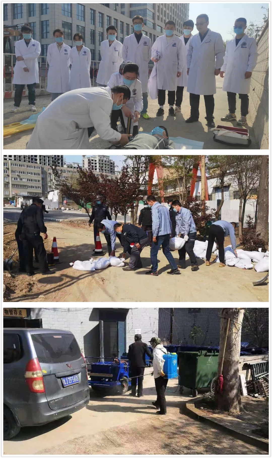 1618796034414088.jpg 1618796034414088.jpg