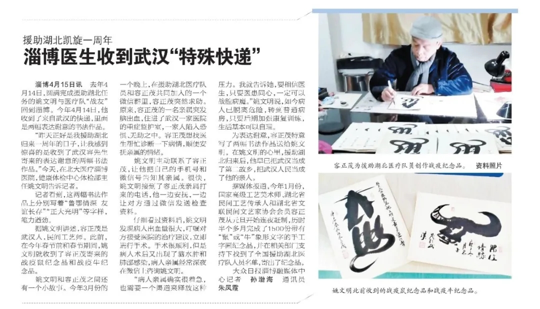 1618969308750344.jpg 1618969308750344.jpg