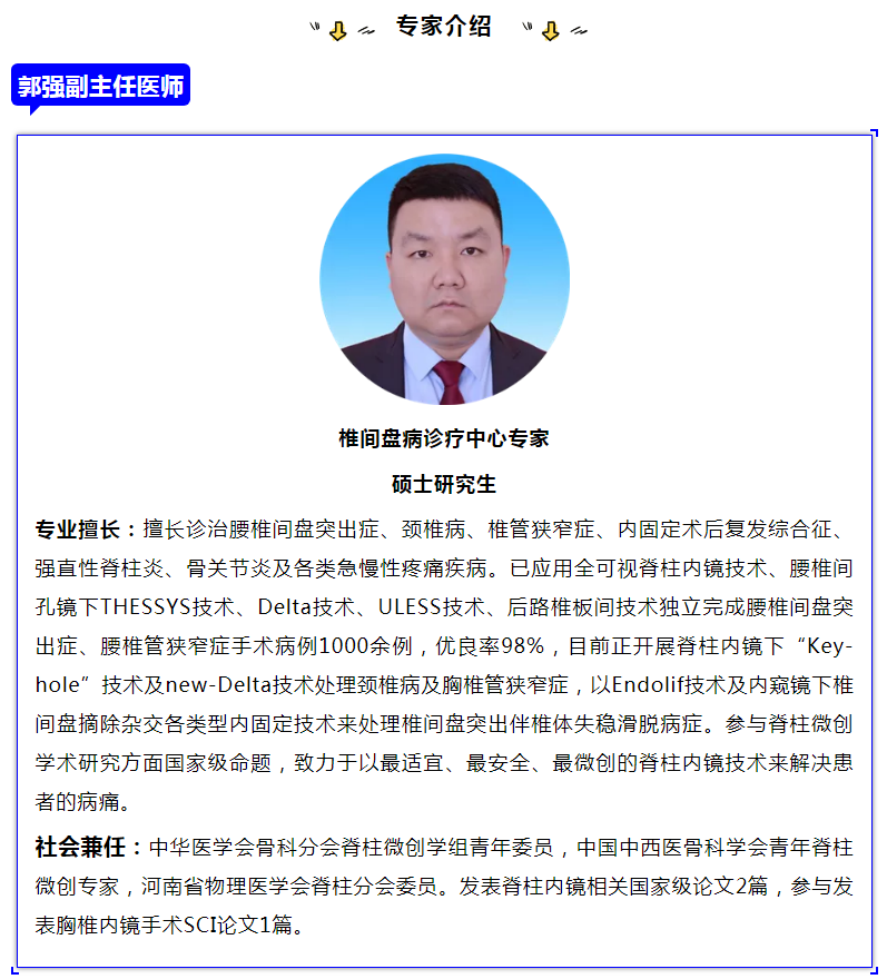 1619658510905459.png 微信截圖_20210429090251.png