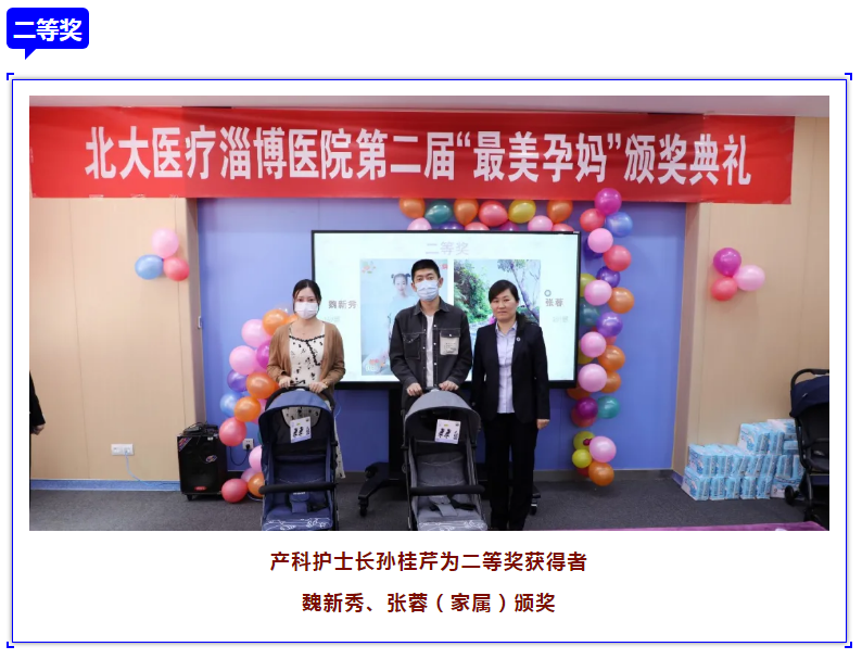 1620608463849542.png 微信截圖_20210510084537.png