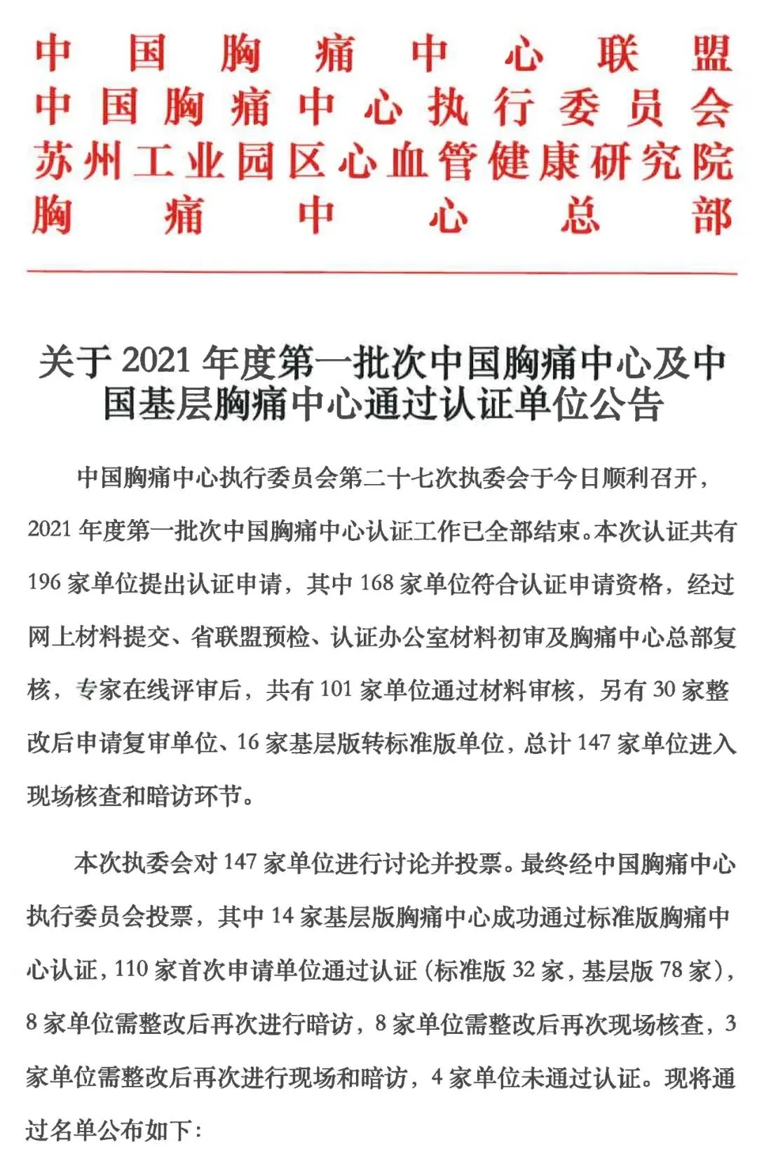 1621491712462091.jpg 1621491712462091.jpg