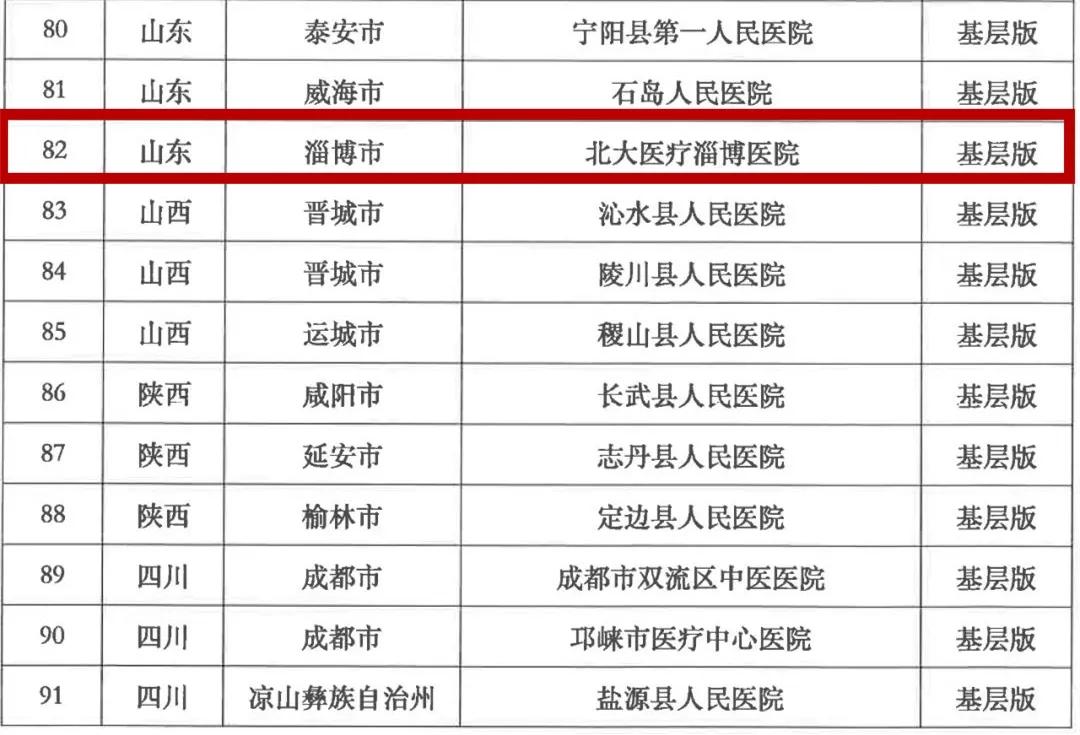 1621491735210911.jpg 1621491735210911.jpg