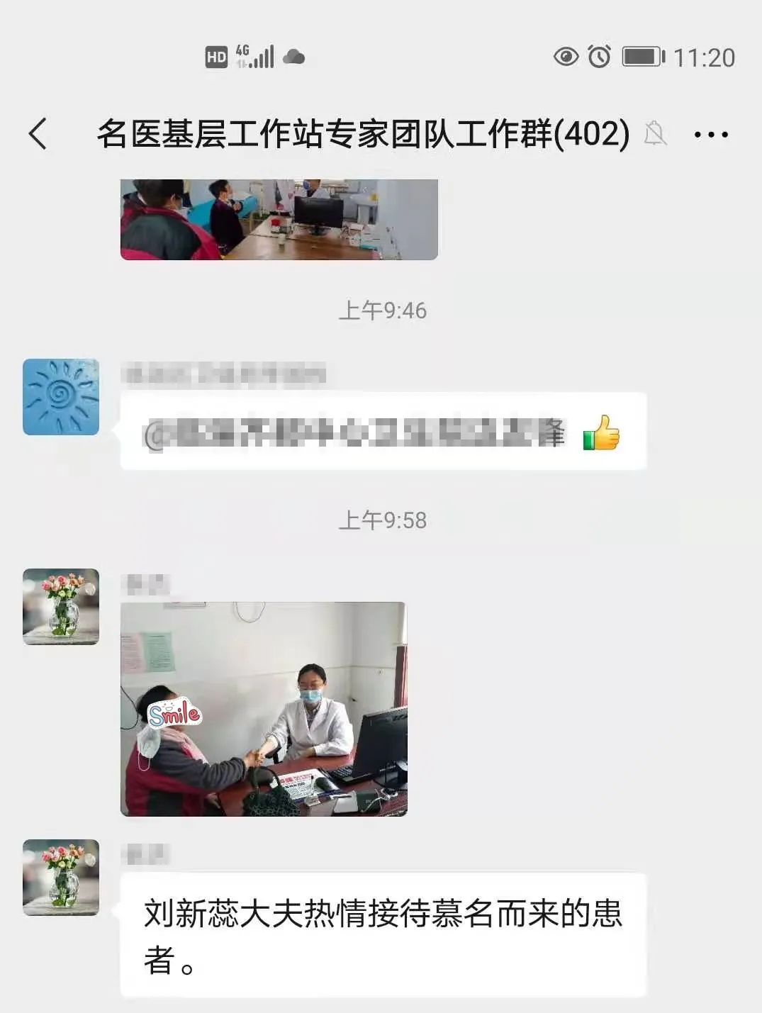 1622192304567545.jpg 1622192304567545.jpg