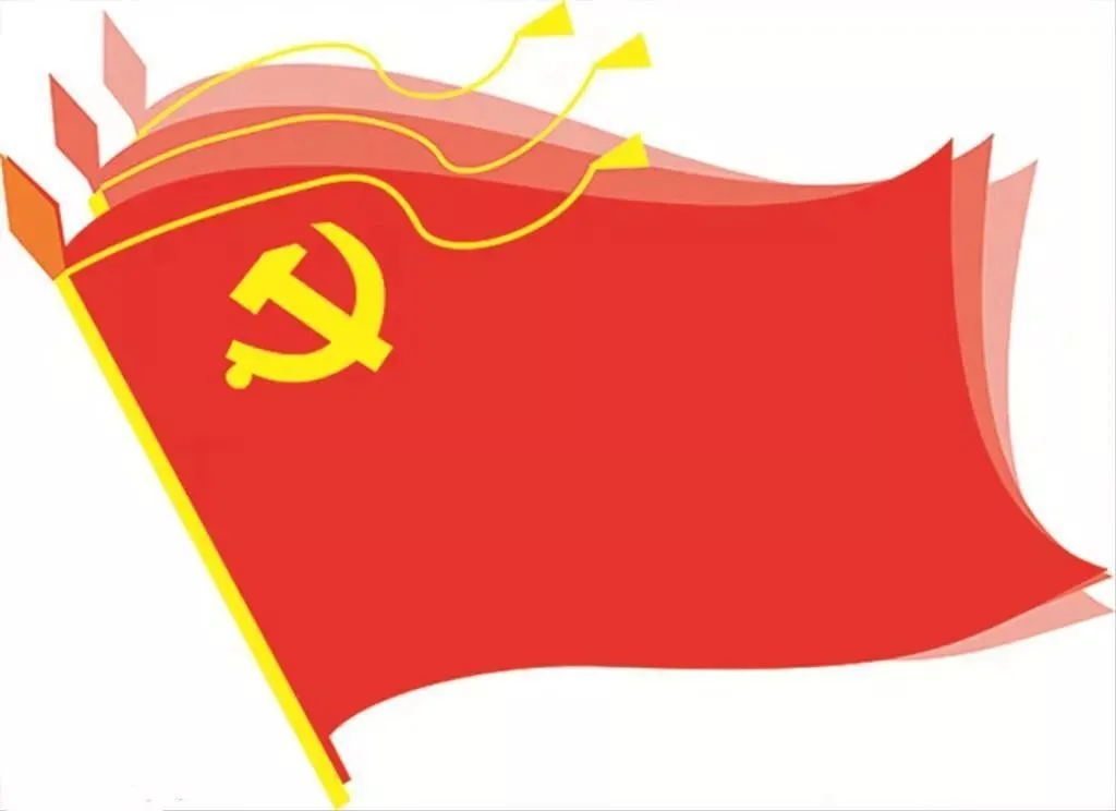 1624243885753920.jpg 1624243885753920.jpg