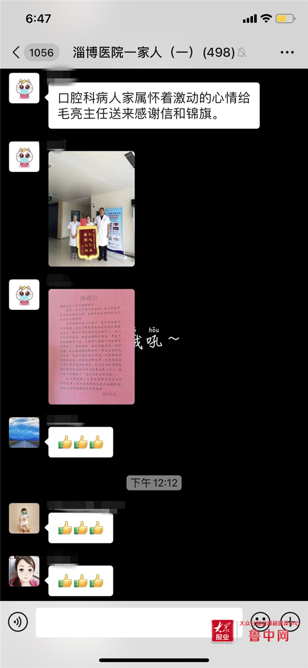 1624410987576690.png fe128f74aaafaf5604788a9230576964.png