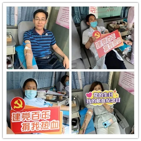 1625018870275065.jpg 1625018870275065.jpg