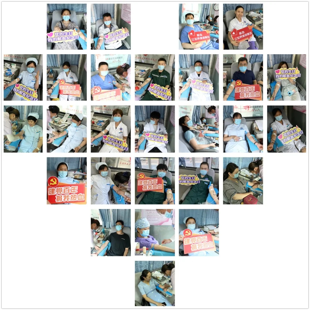 1625018895959220.jpg 1625018895959220.jpg