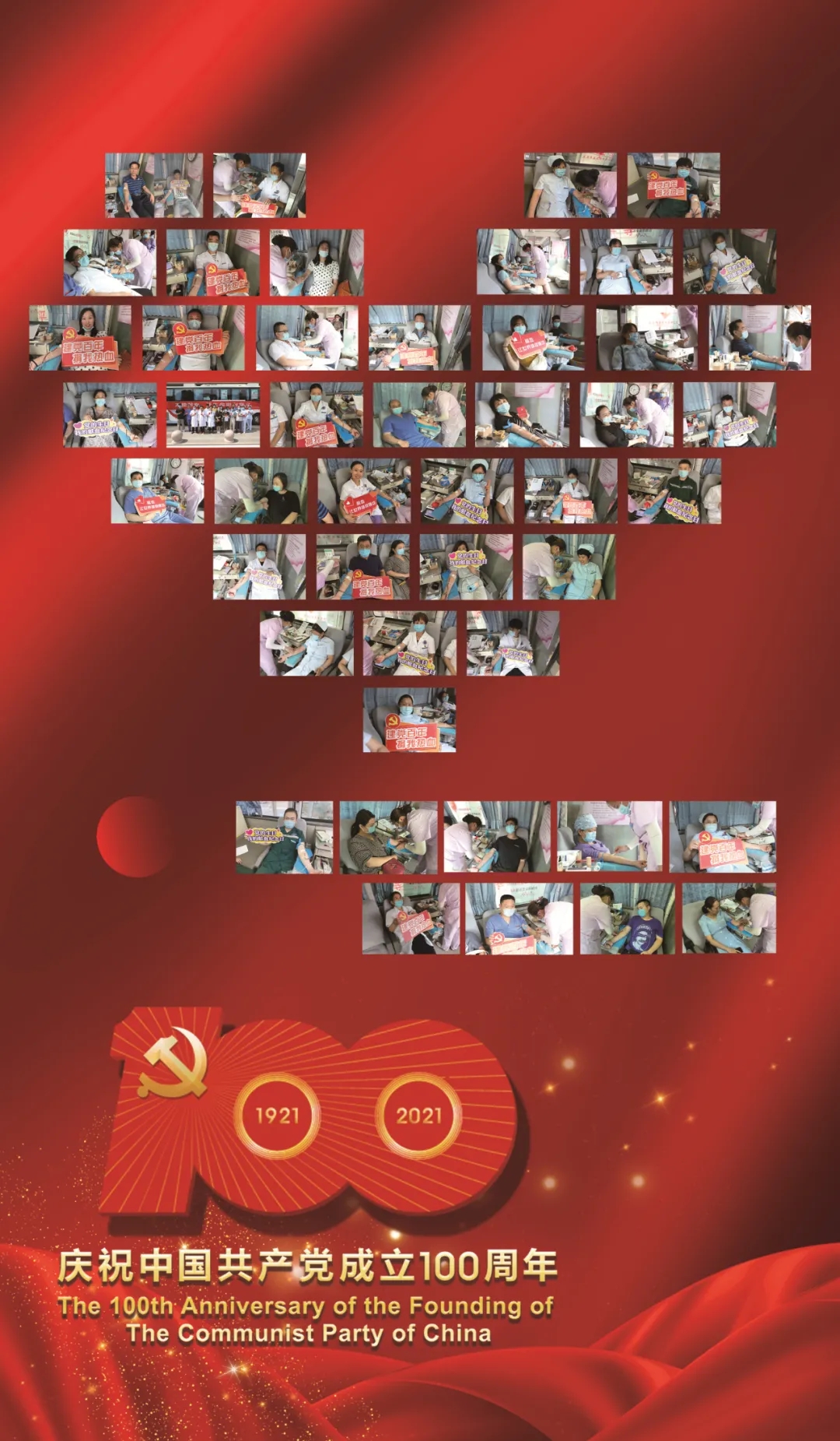 1625018915526300.jpg 1625018915526300.jpg