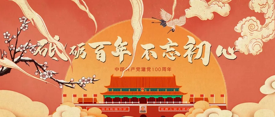 1625018928166312.jpg 1625018928166312.jpg