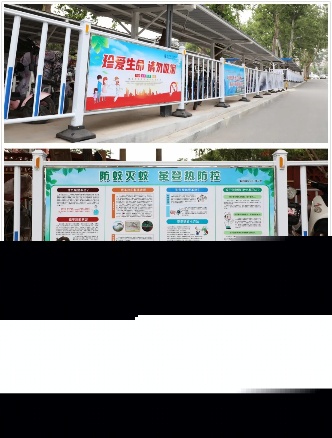 1625619829111802.jpg 1625619829111802.jpg