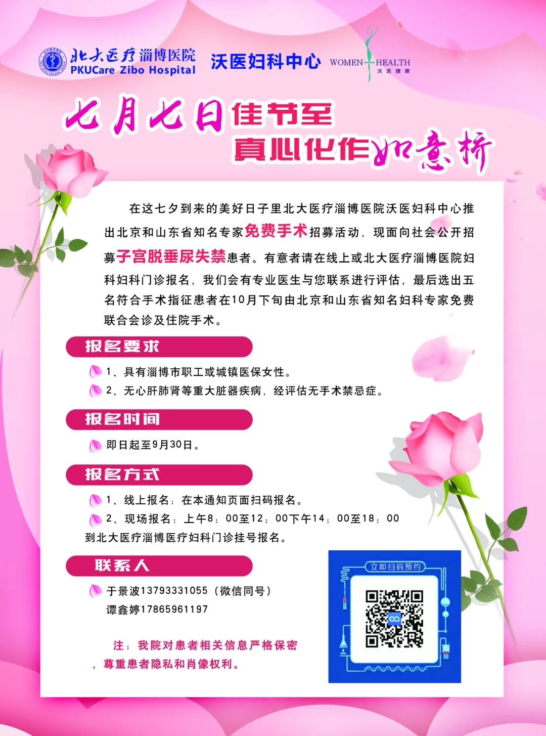 1626923313780646.jpg 1626923313780646.jpg