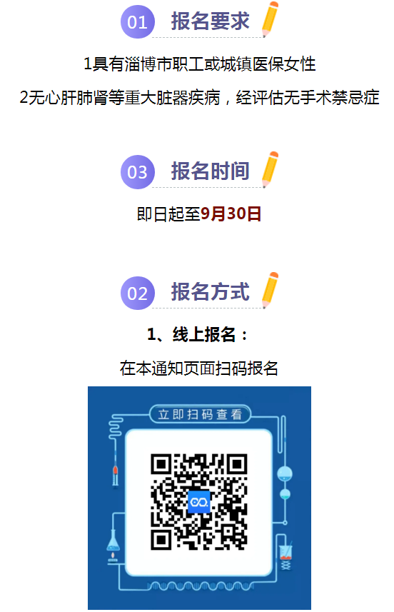 1626923344525985.png 微信截圖_20210722110508.png