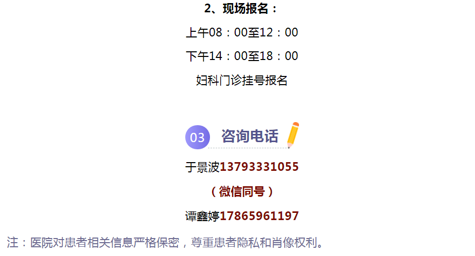 1626923352408092.png 微信截圖_20210722110525.png