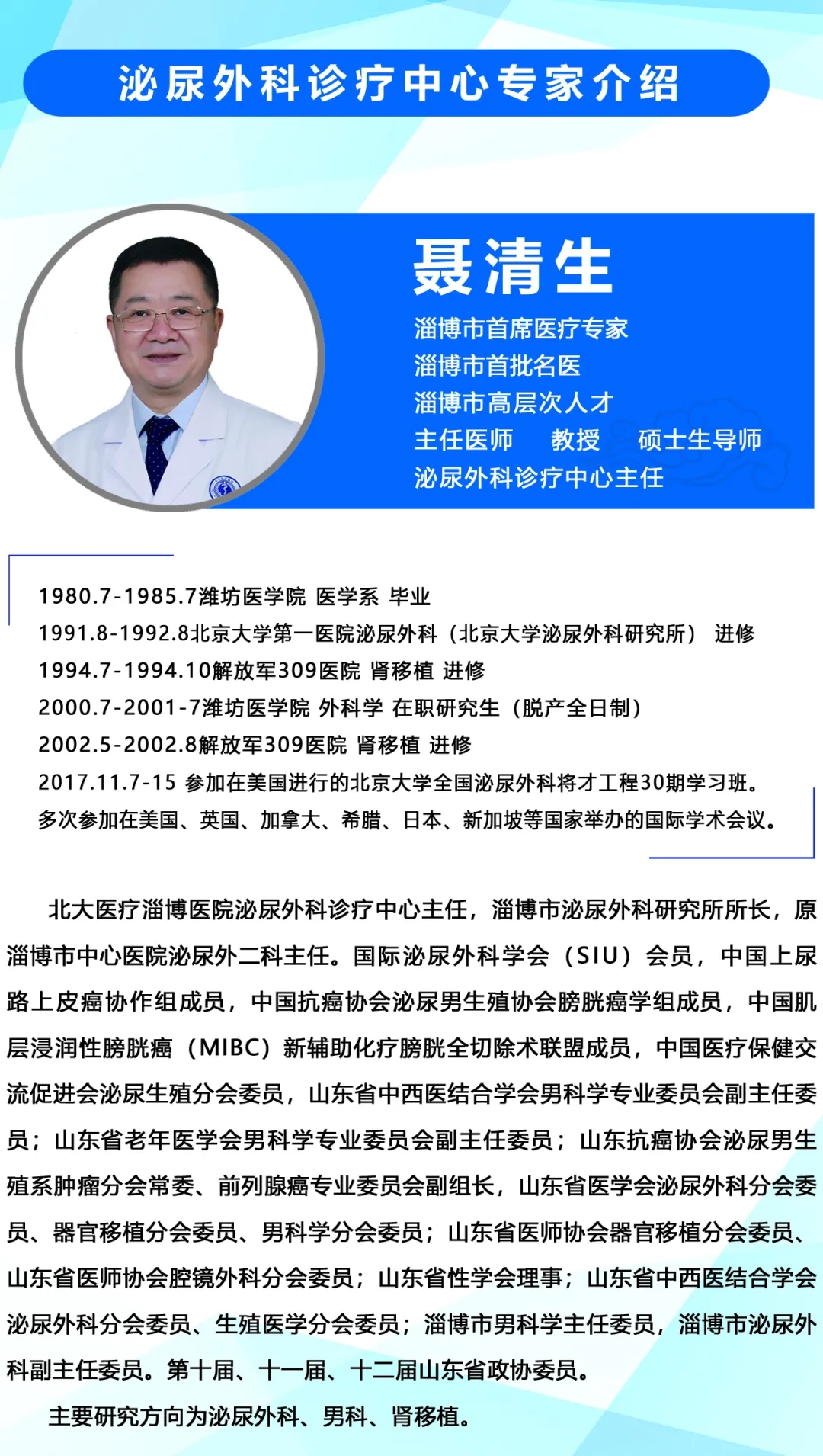 1628566279834376.jpg 1628566279834376.jpg